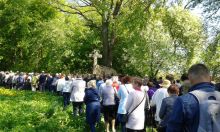  Spotkanie członków Akcji Katolickiej w Strachocinie